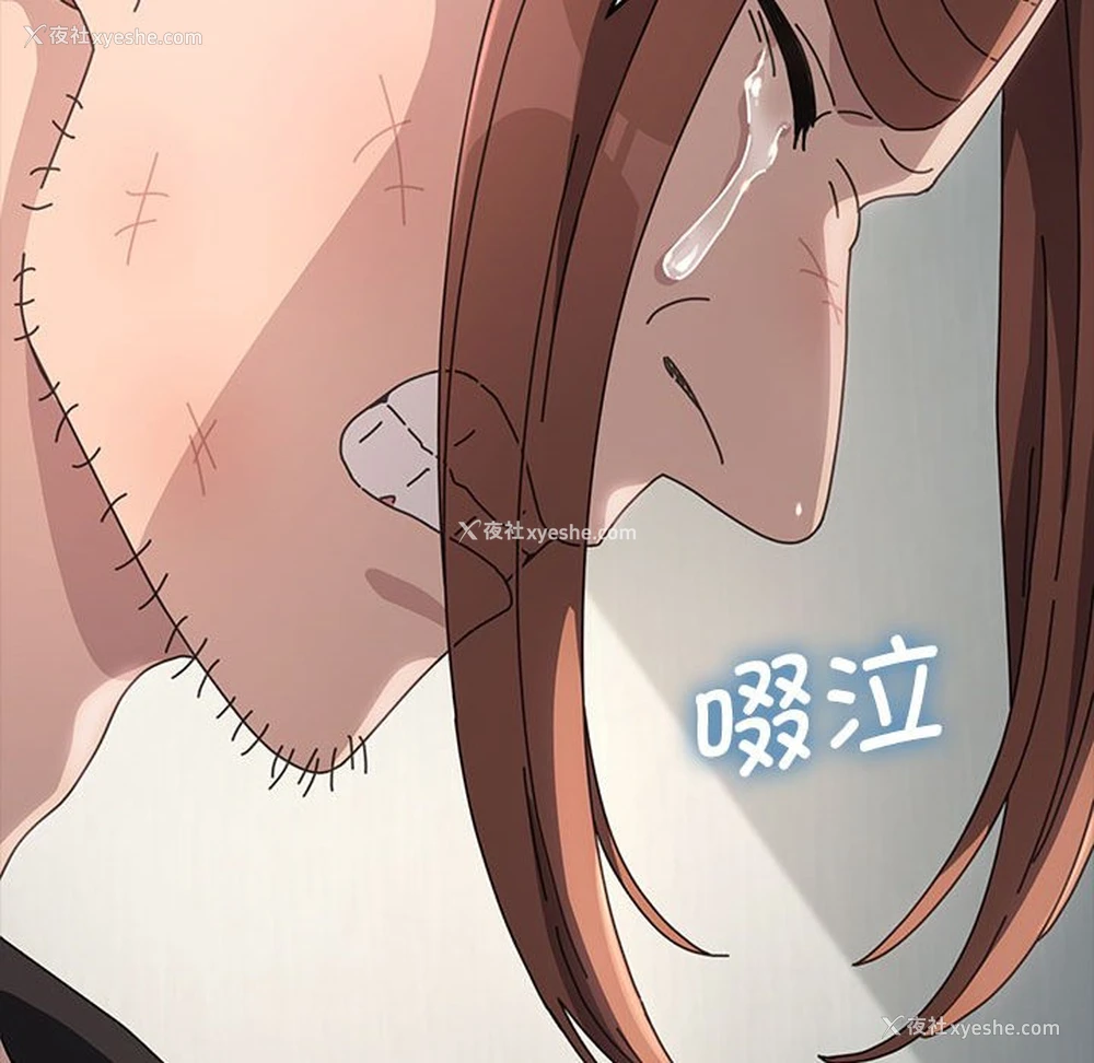170P - 我家的赘婿大人