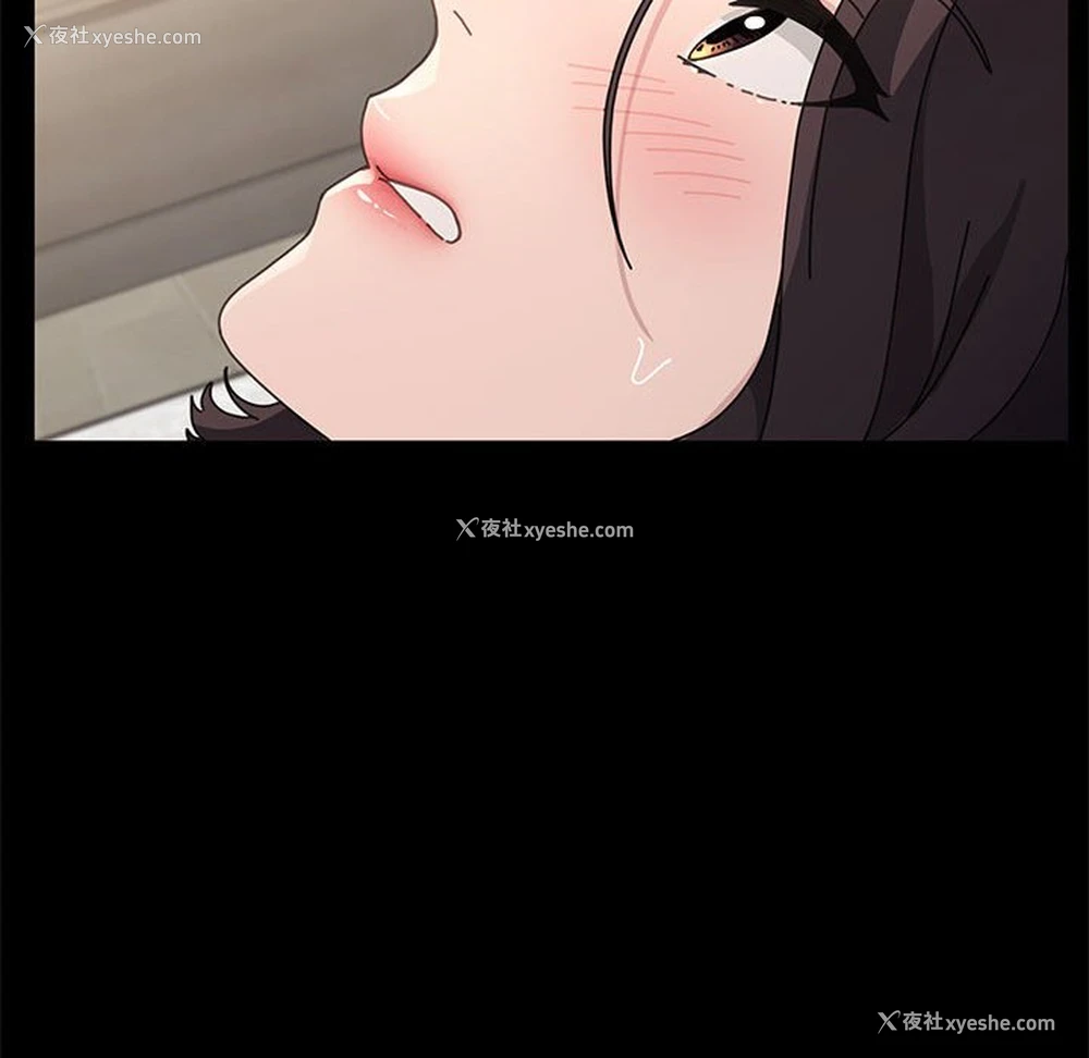 24P - 我家的赘婿大人
