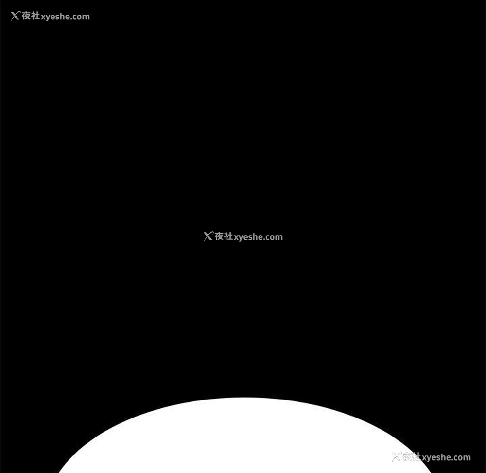 71P - 我家的赘婿大人