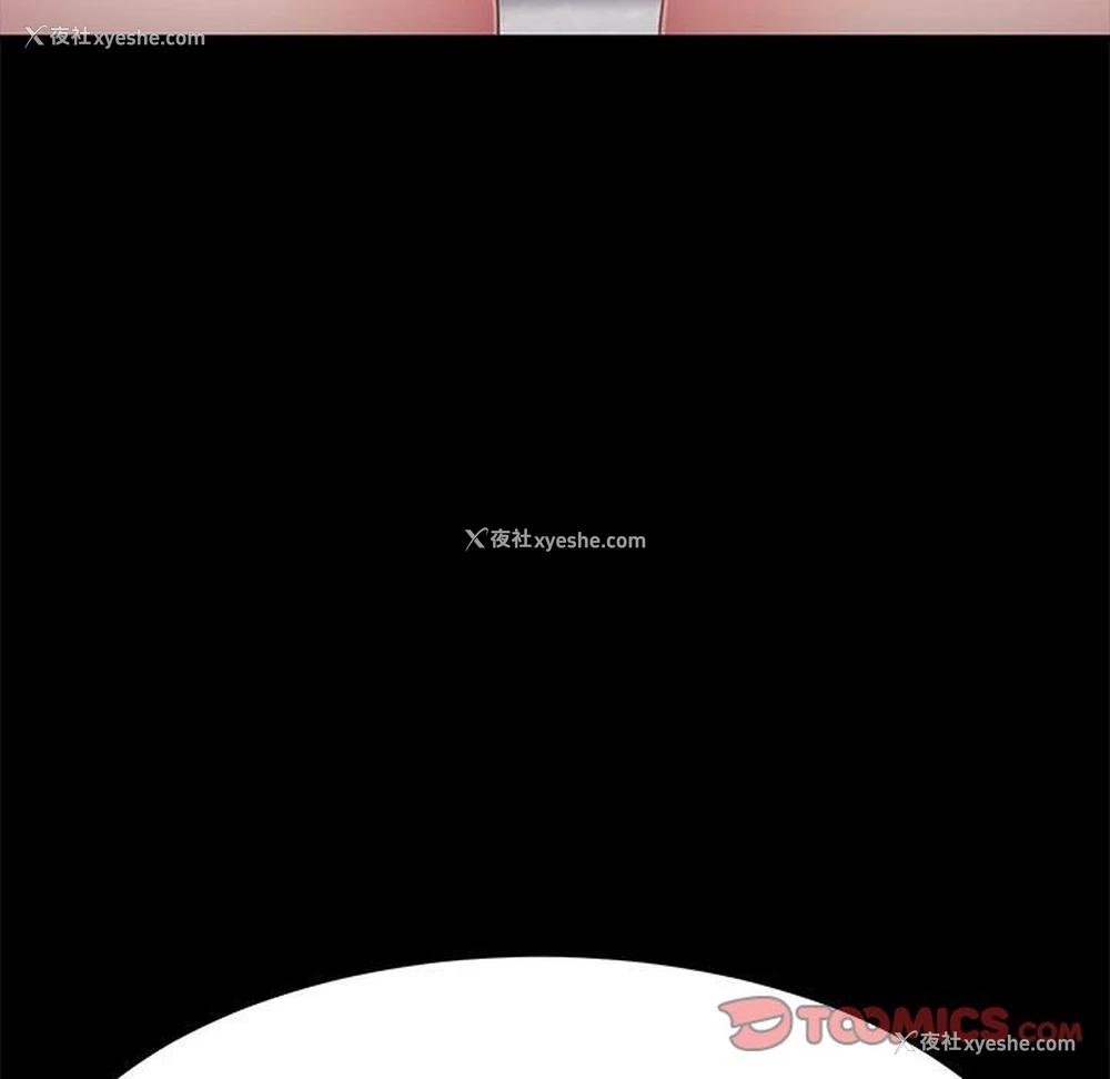 81P - 我家的赘婿大人