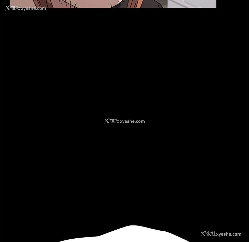 90P - 我家的赘婿大人