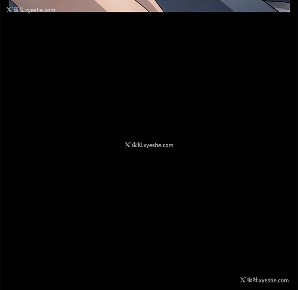 99P - 我家的赘婿大人