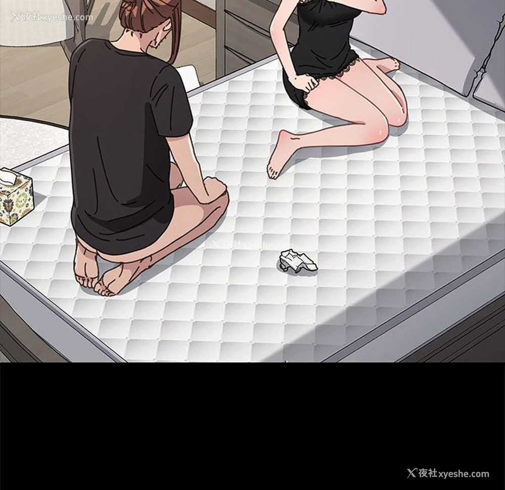 104P - 我家的赘婿大人