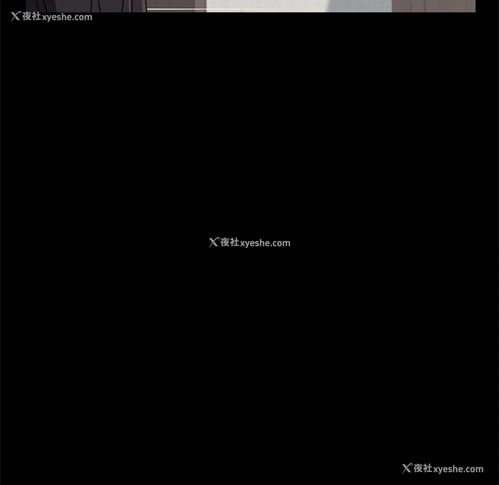 109P - 我家的赘婿大人