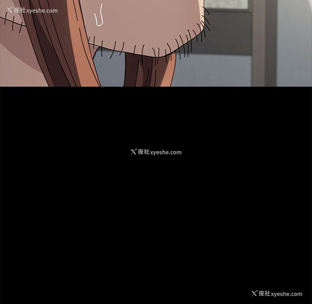 112P - 我家的赘婿大人