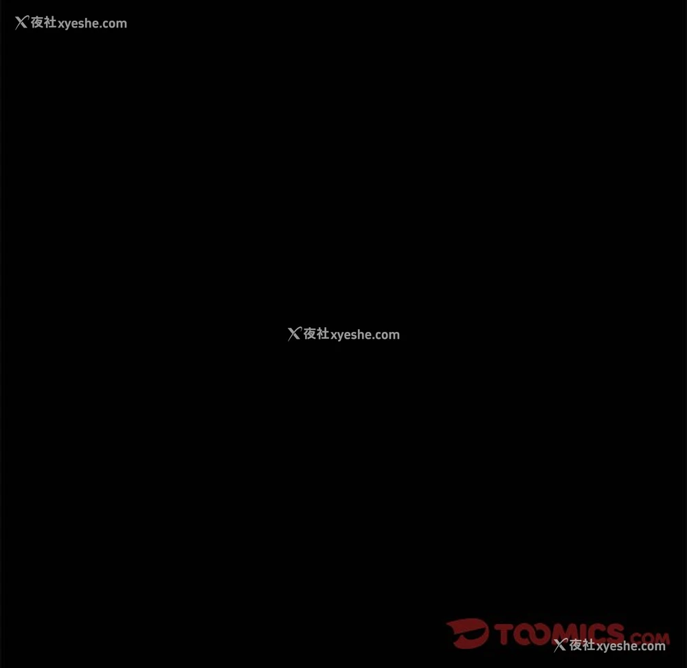 11P - 我家的赘婿大人