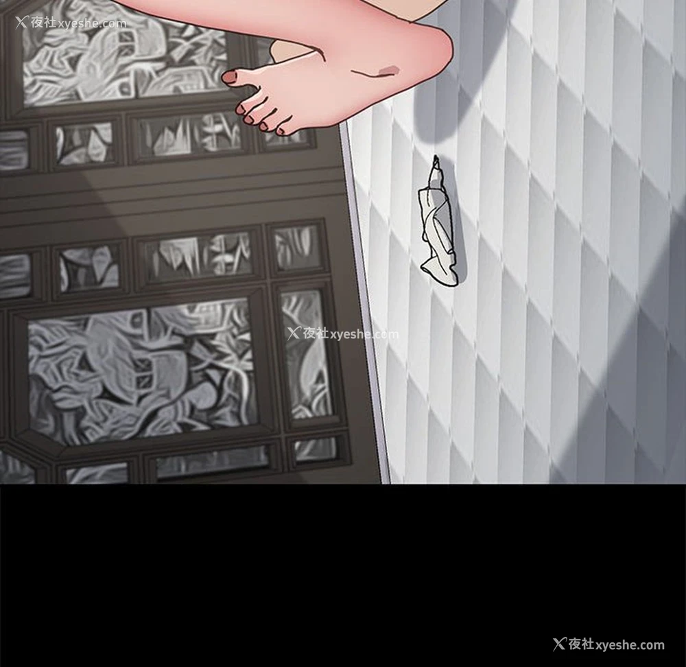 131P - 我家的赘婿大人