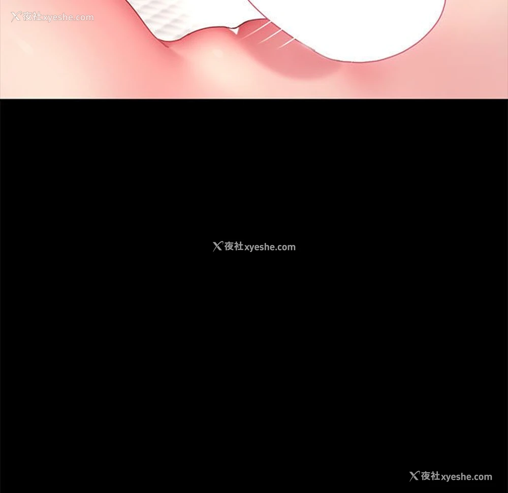 152P - 我家的赘婿大人