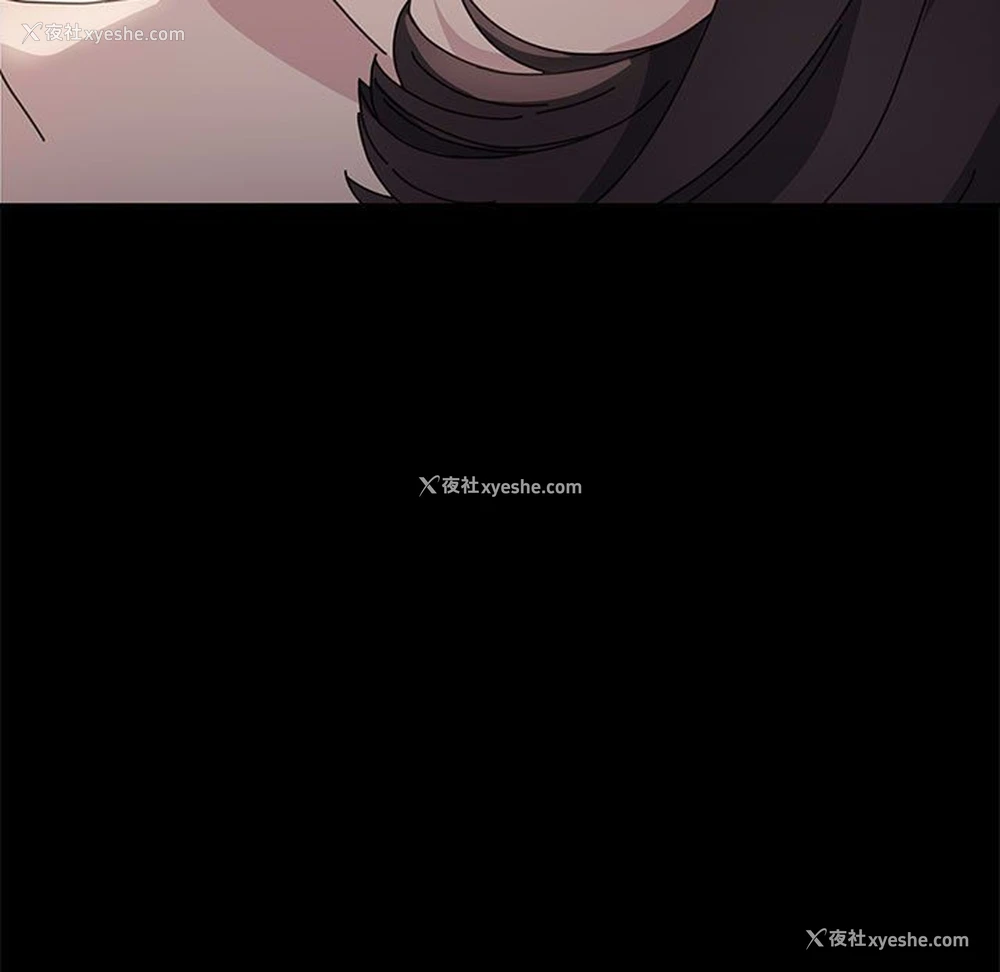 205P - 我家的赘婿大人