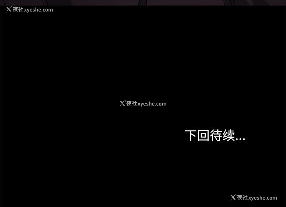 212P - 我家的赘婿大人