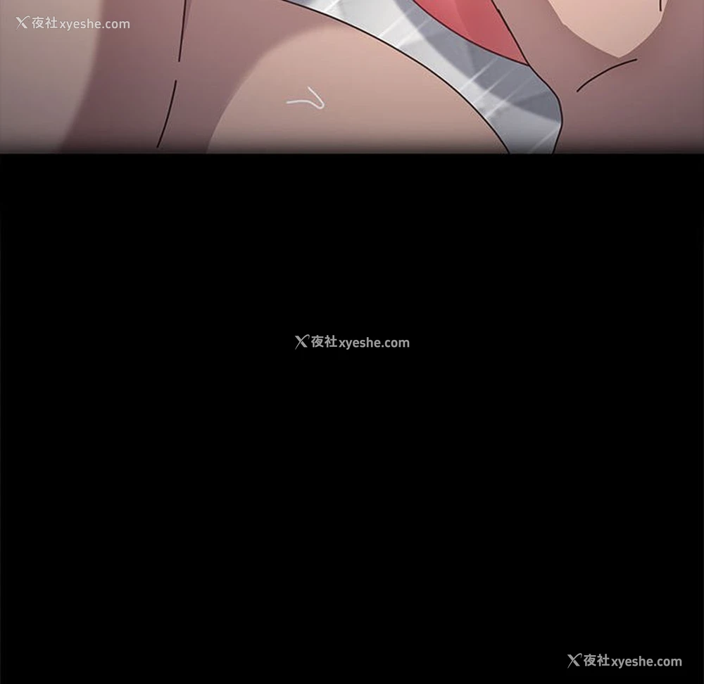 26P - 我家的赘婿大人