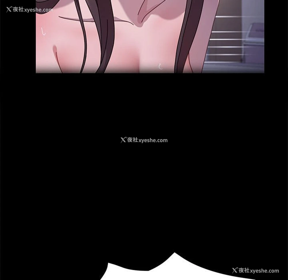 28P - 我家的赘婿大人
