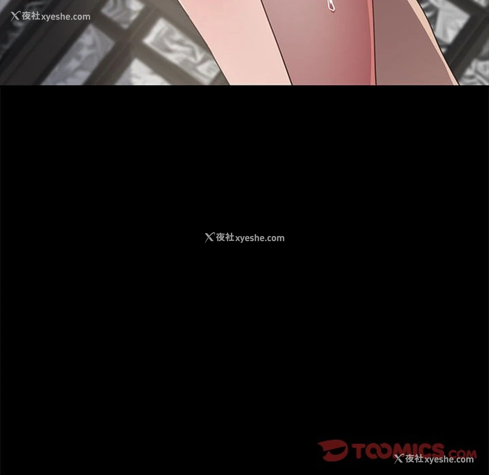 47P - 我家的赘婿大人
