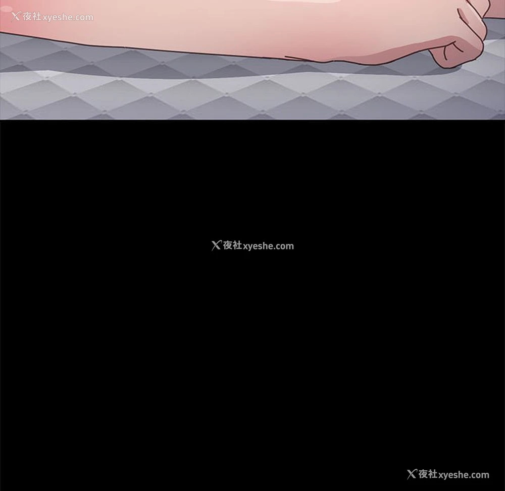 91P - 我家的赘婿大人