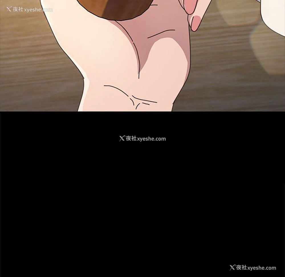 100P - 我家的赘婿大人