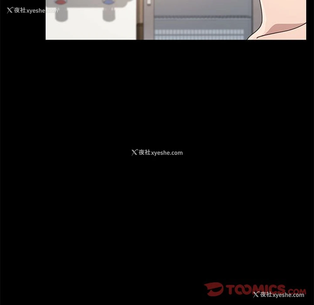 102P - 我家的赘婿大人