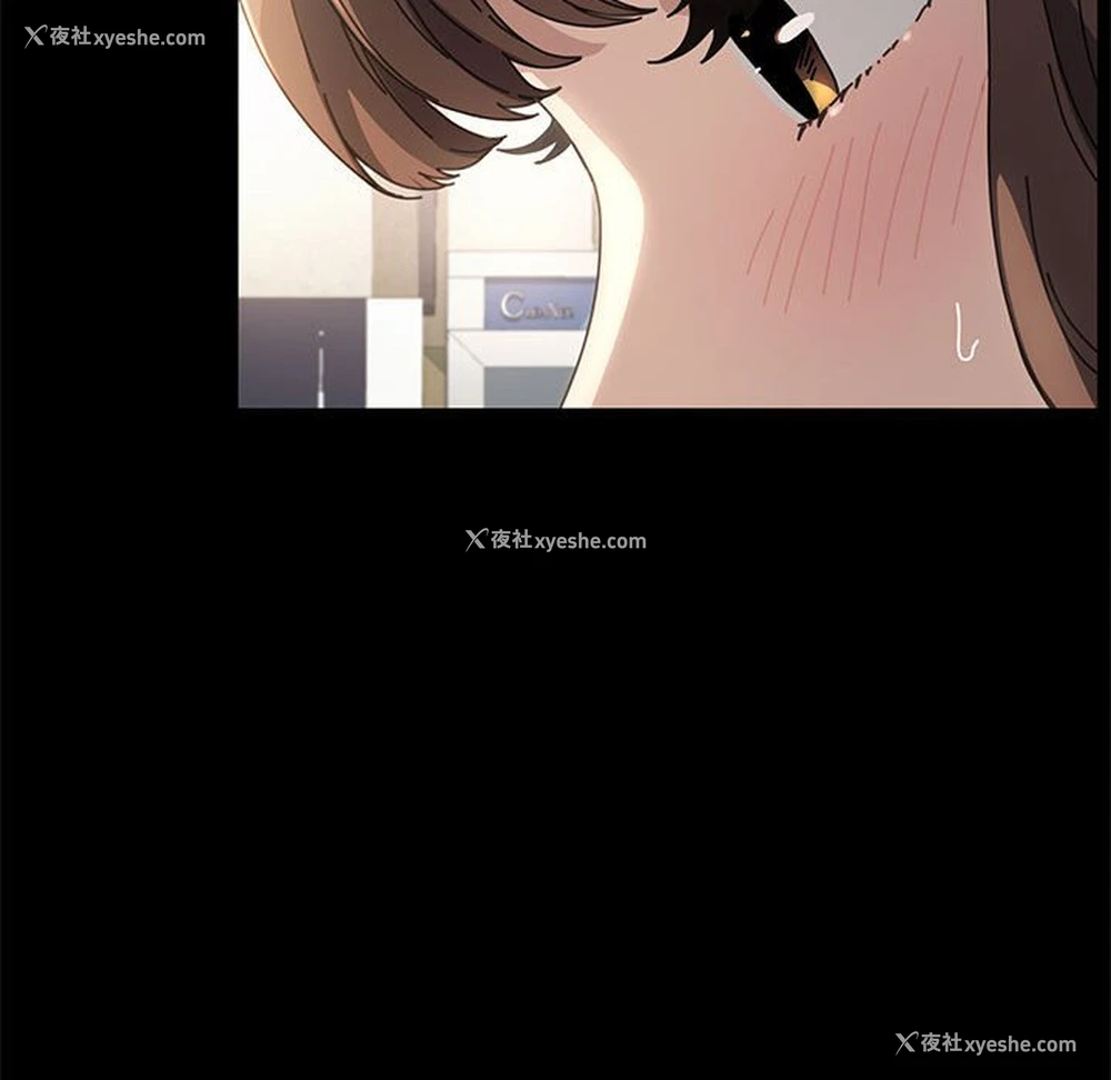 106P - 我家的赘婿大人