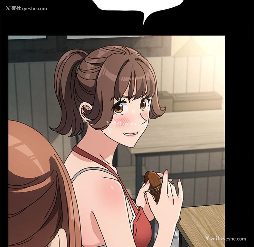 115P - 我家的赘婿大人