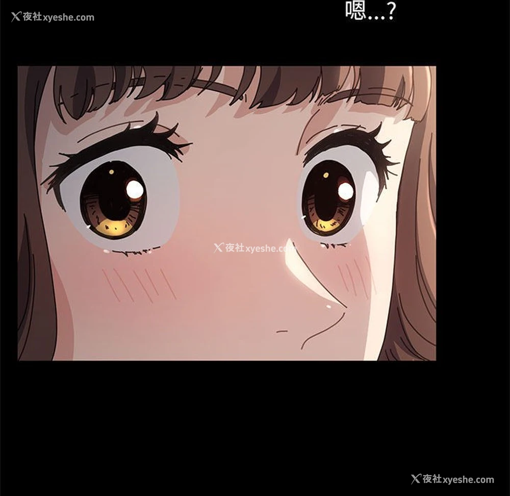 117P - 我家的赘婿大人