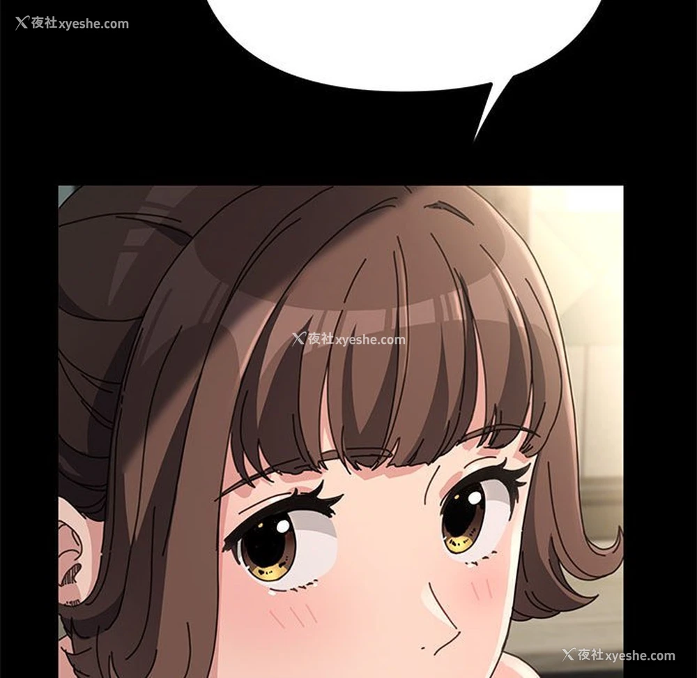 129P - 我家的赘婿大人