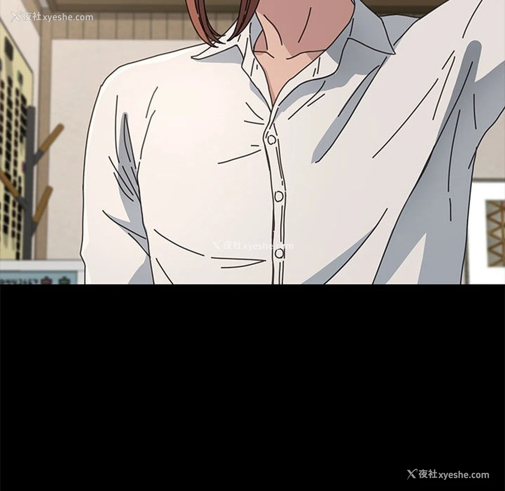 133P - 我家的赘婿大人