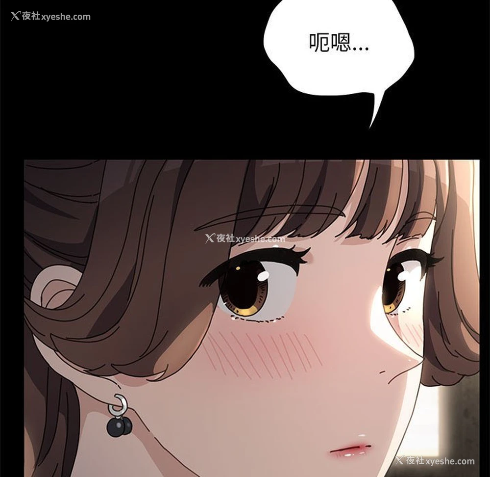 140P - 我家的赘婿大人