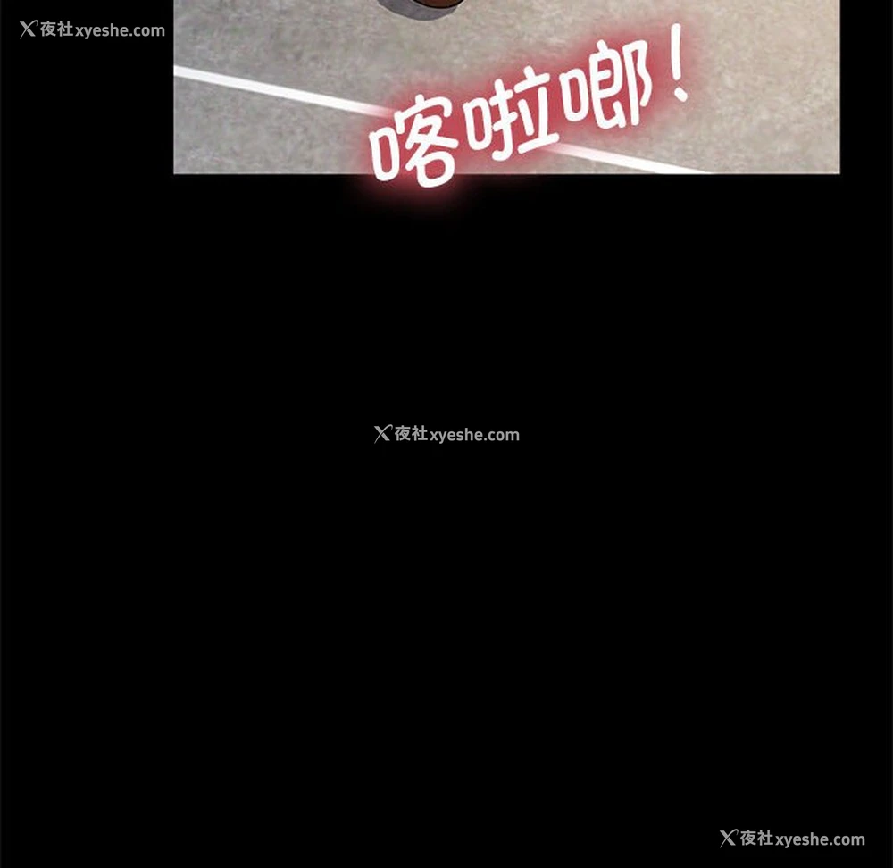 172P - 我家的赘婿大人