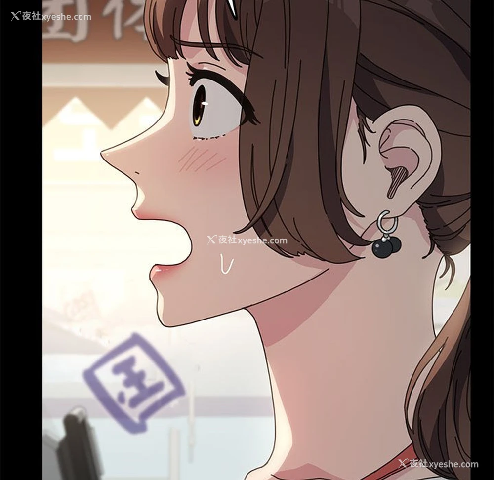 183P - 我家的赘婿大人