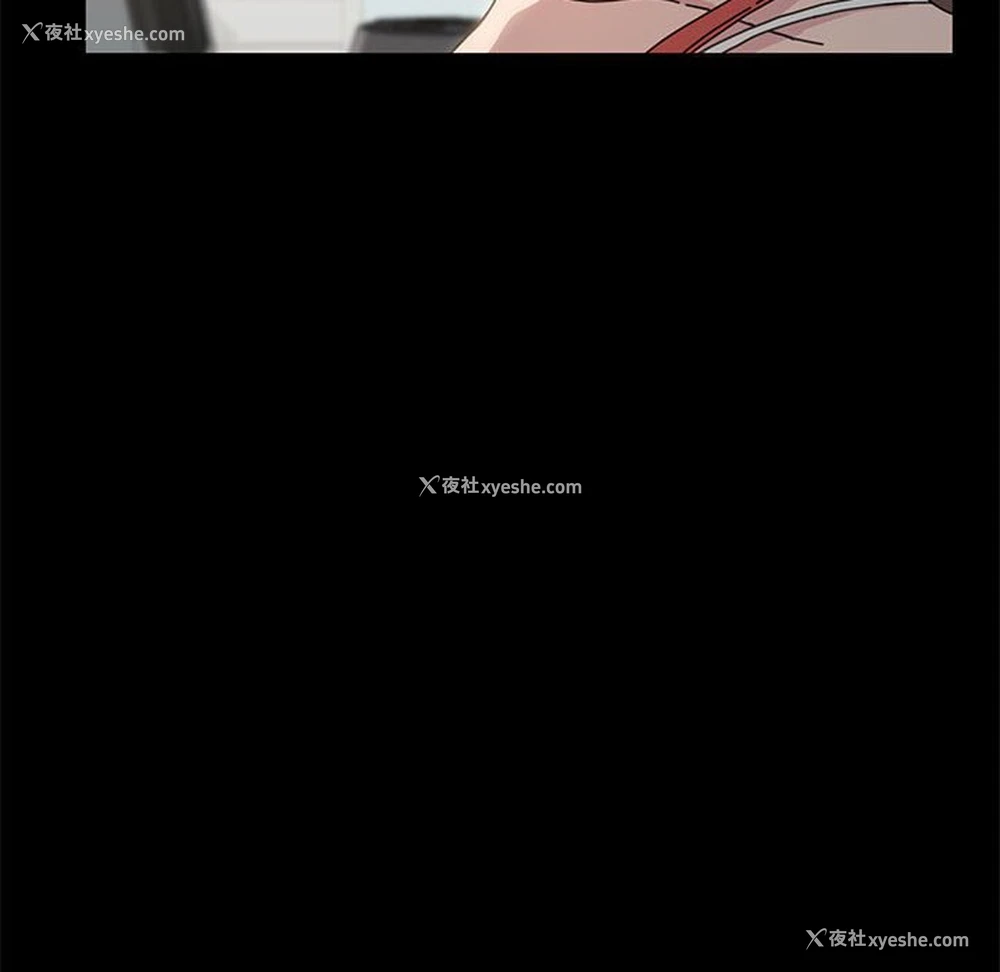 184P - 我家的赘婿大人