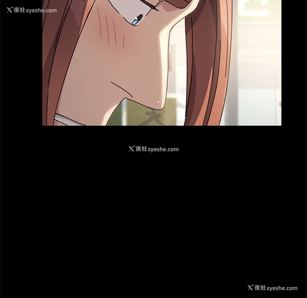 206P - 我家的赘婿大人