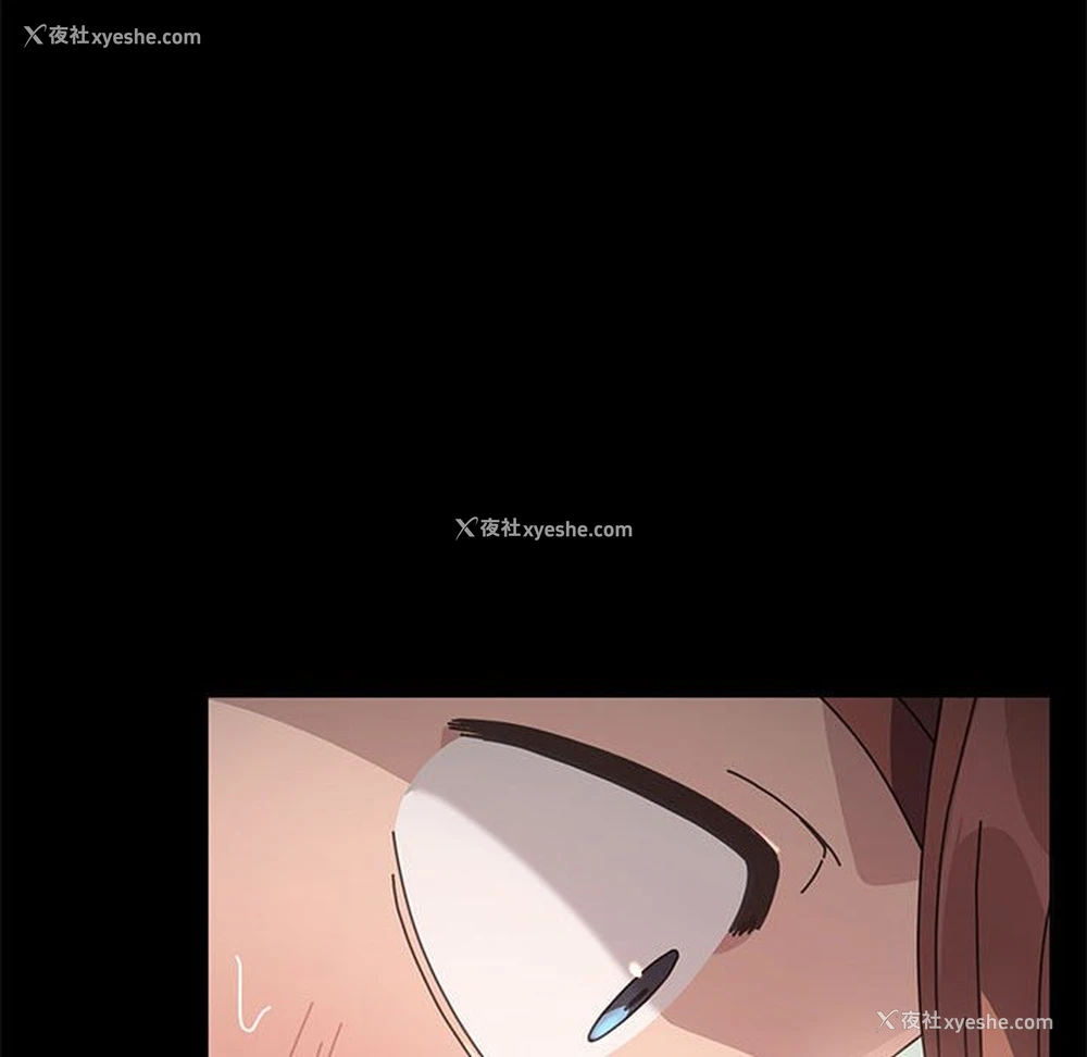 207P - 我家的赘婿大人