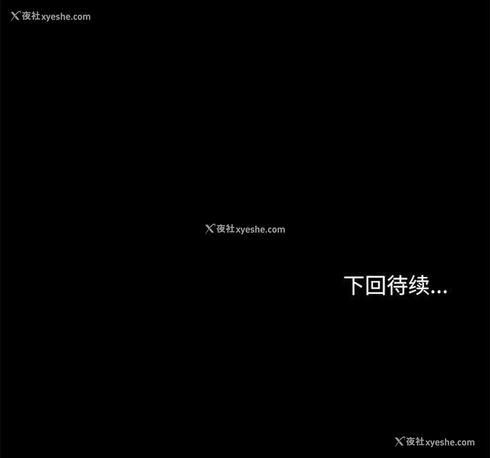 221P - 我家的赘婿大人