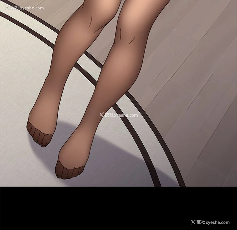 23P - 我家的赘婿大人