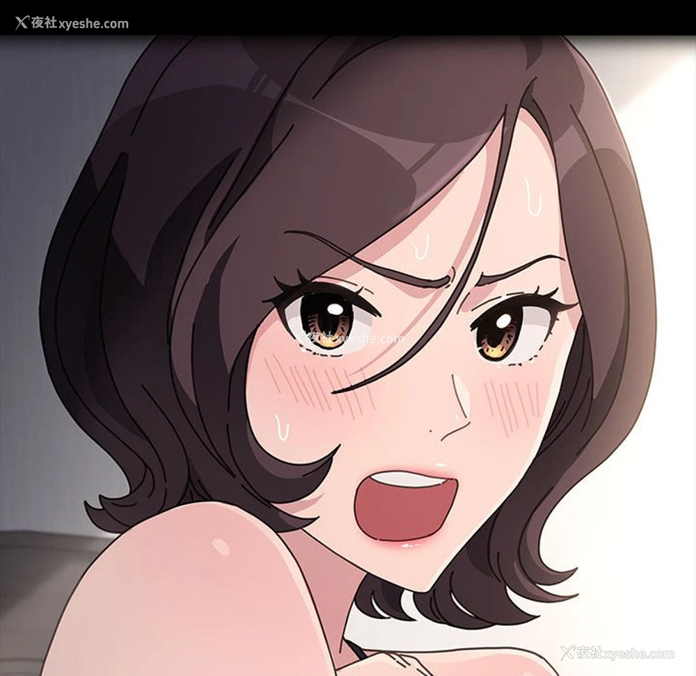 60P - 我家的赘婿大人
