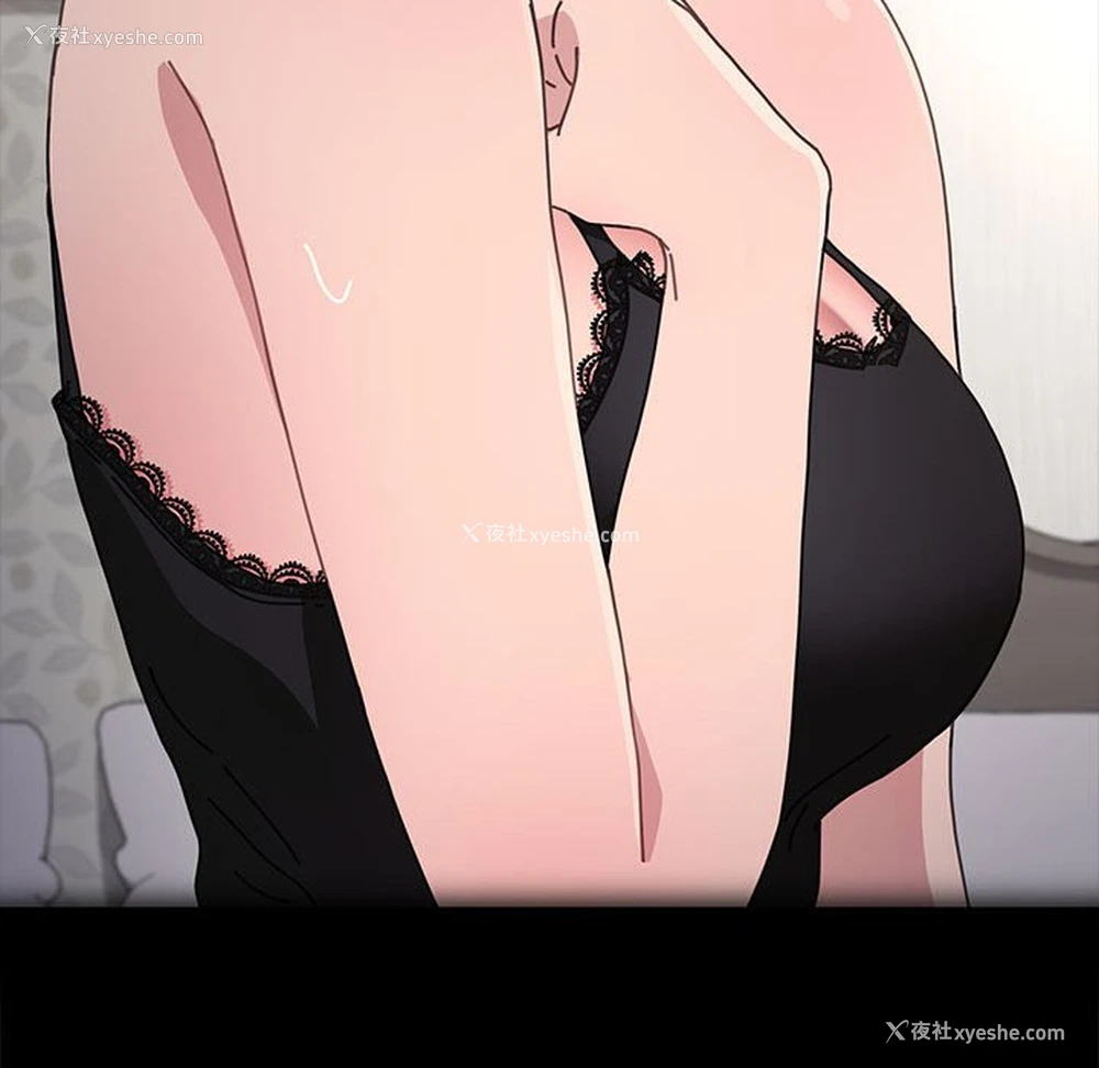 61P - 我家的赘婿大人
