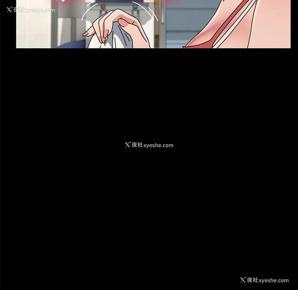 95P - 我家的赘婿大人