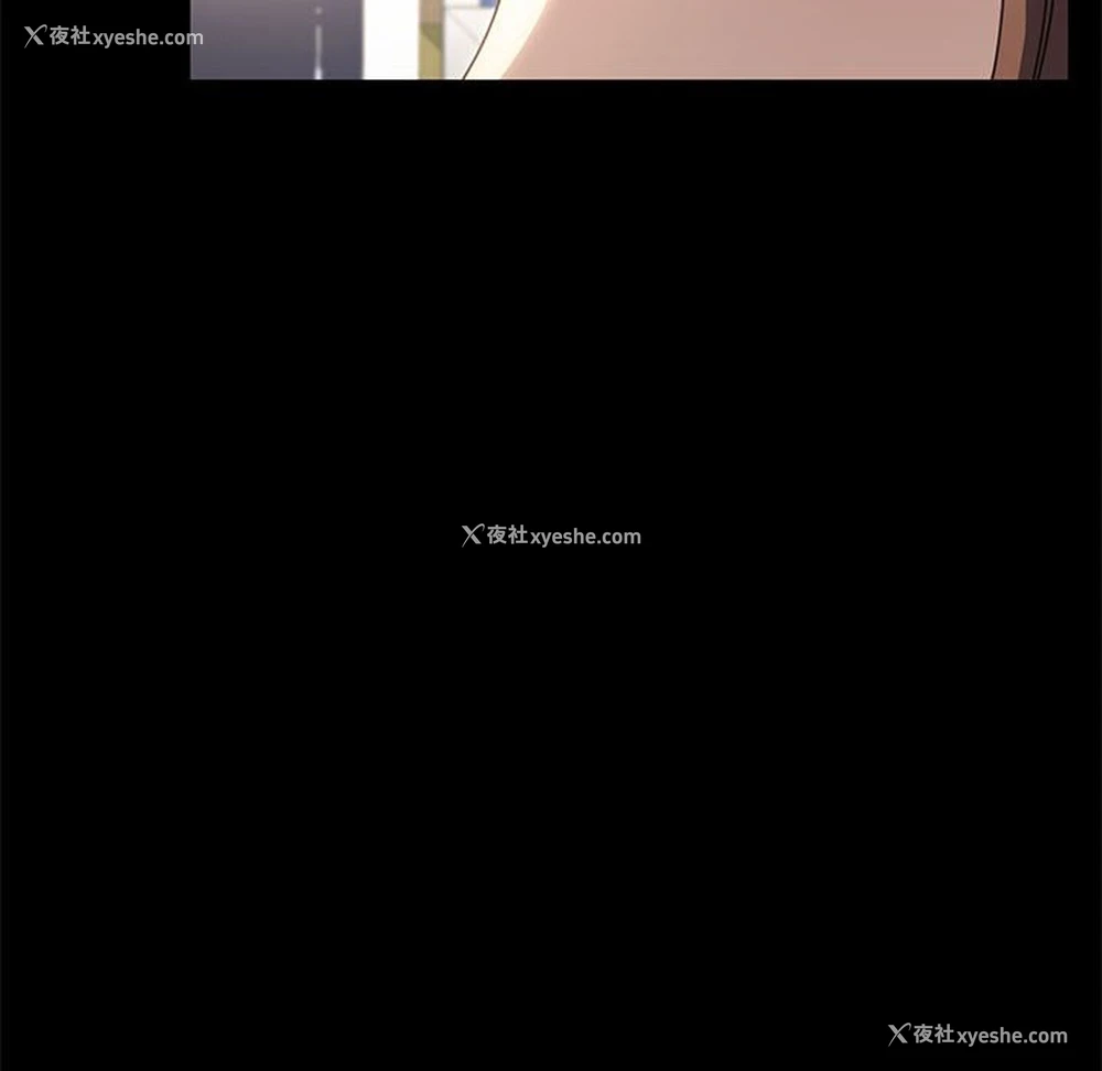 98P - 我家的赘婿大人