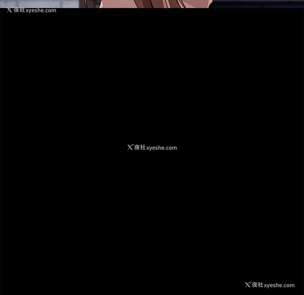 113P - 我家的赘婿大人