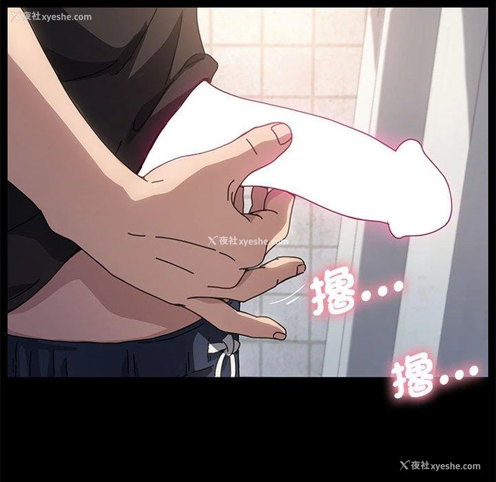 116P - 我家的赘婿大人