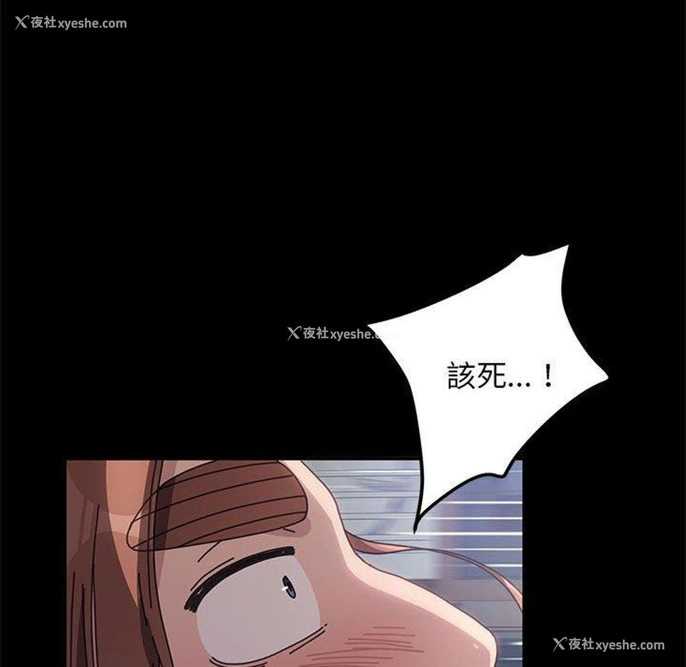 137P - 我家的赘婿大人