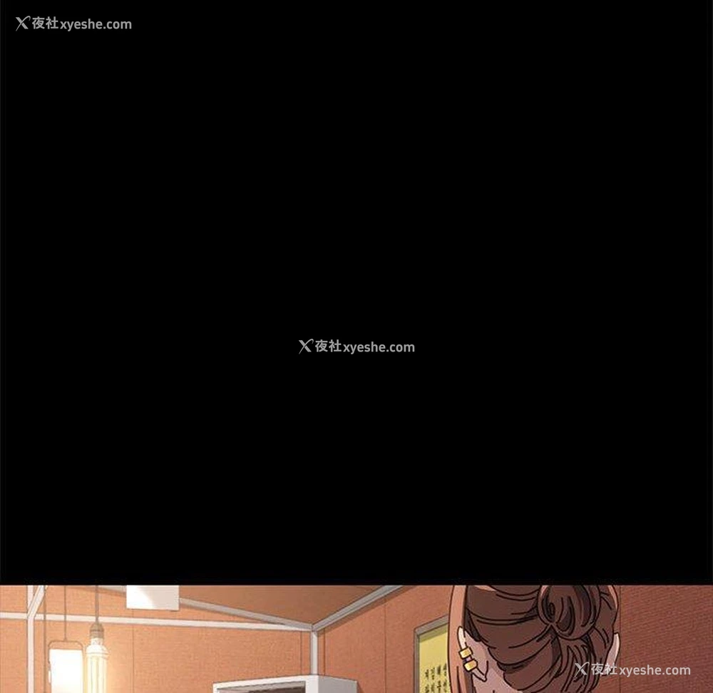 146P - 我家的赘婿大人