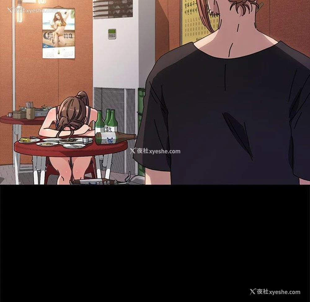 147P - 我家的赘婿大人