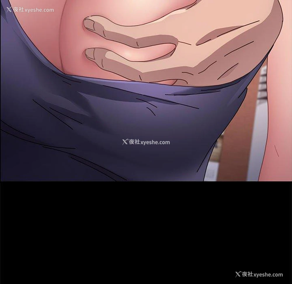 160P - 我家的赘婿大人
