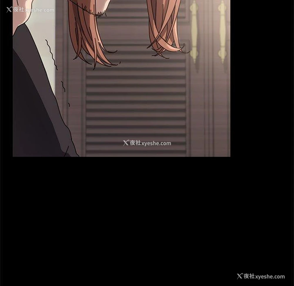 16P - 我家的赘婿大人