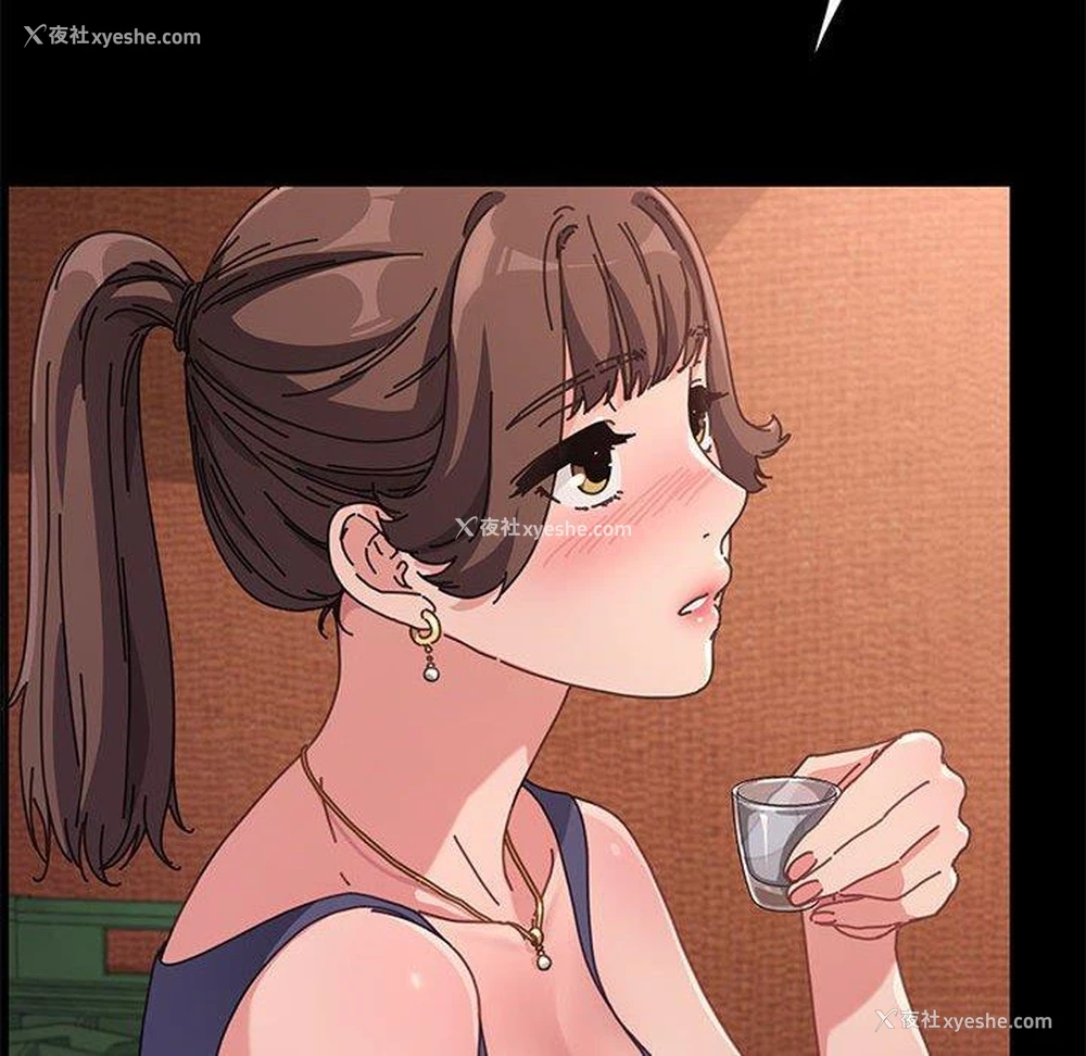 39P - 我家的赘婿大人