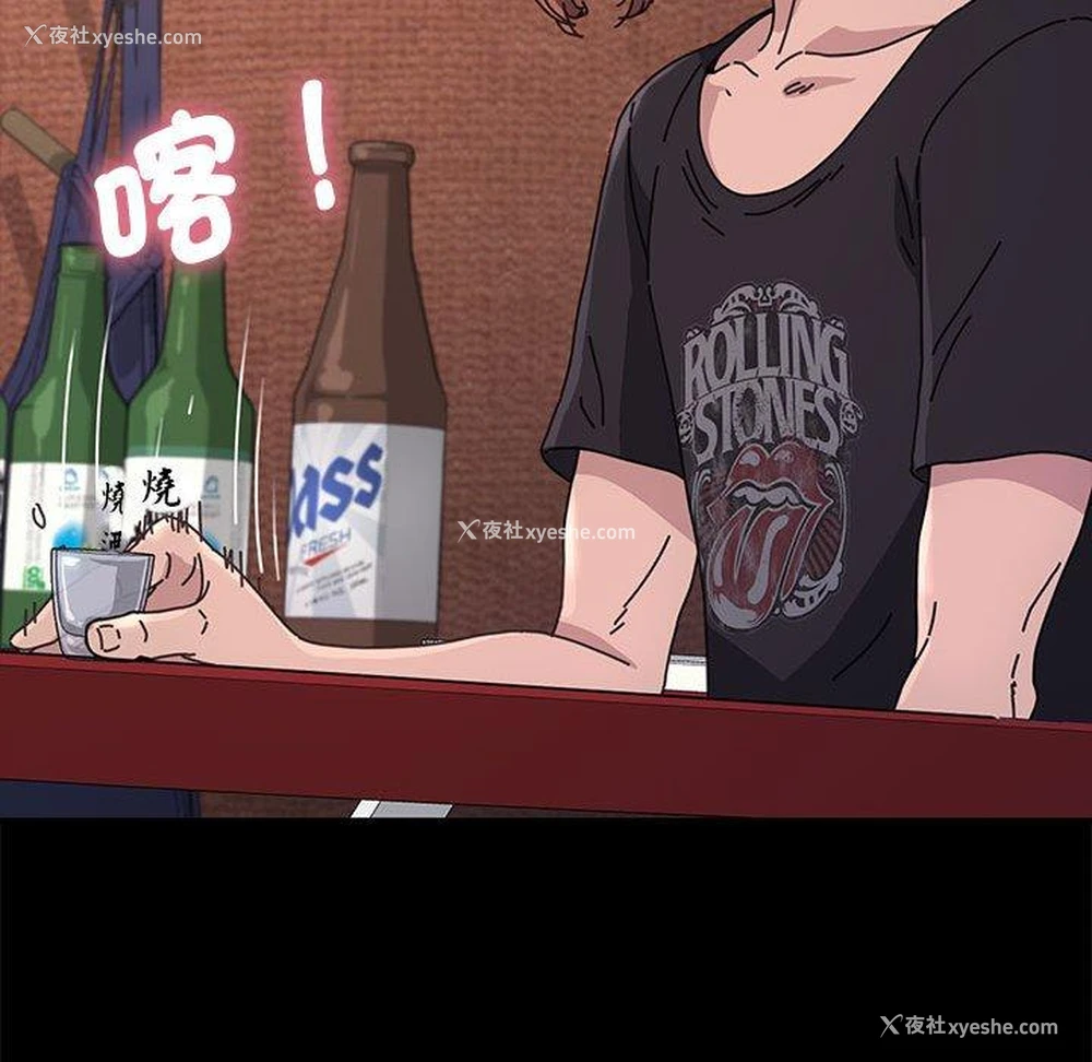 42P - 我家的赘婿大人