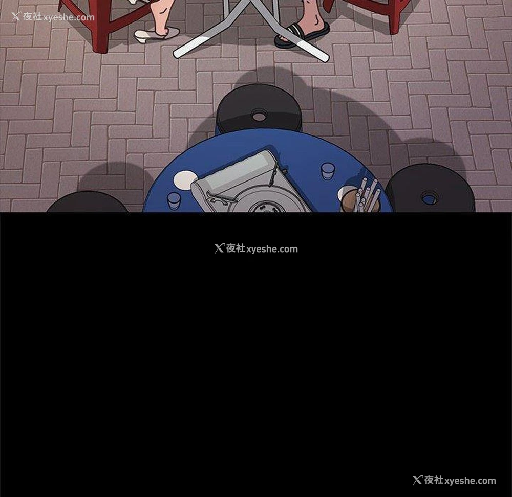 45P - 我家的赘婿大人