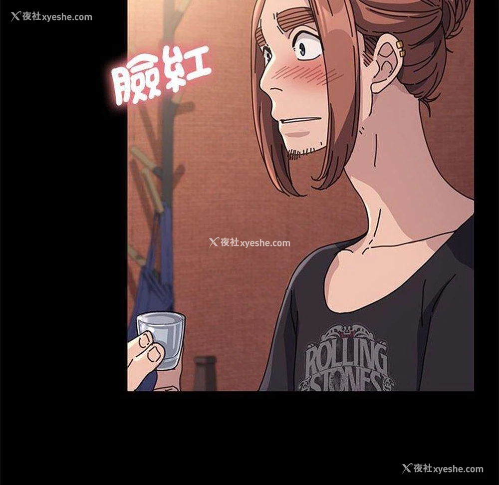 56P - 我家的赘婿大人