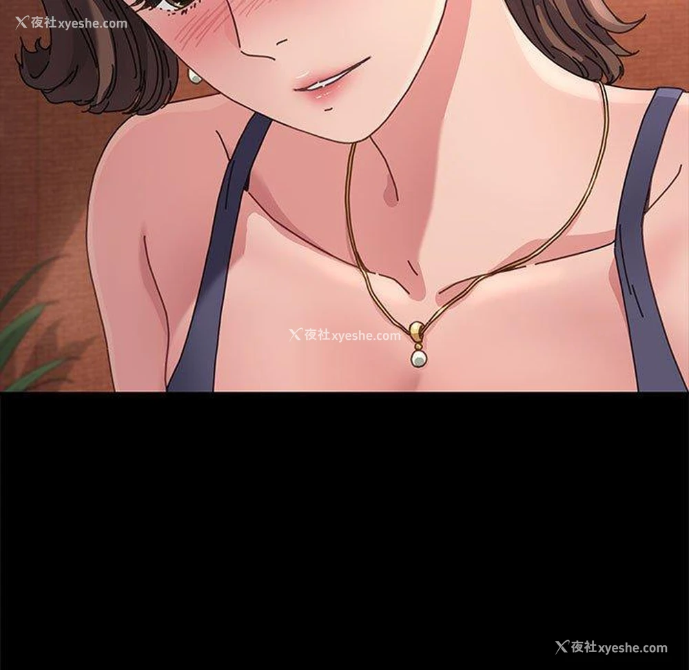 68P - 我家的赘婿大人