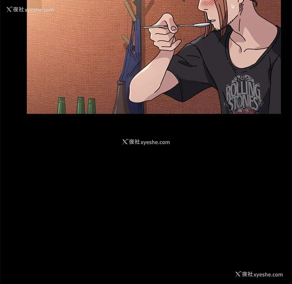 78P - 我家的赘婿大人
